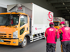 募集要項のイメージ1